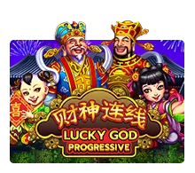 lucky by slotxo แตกง่าย